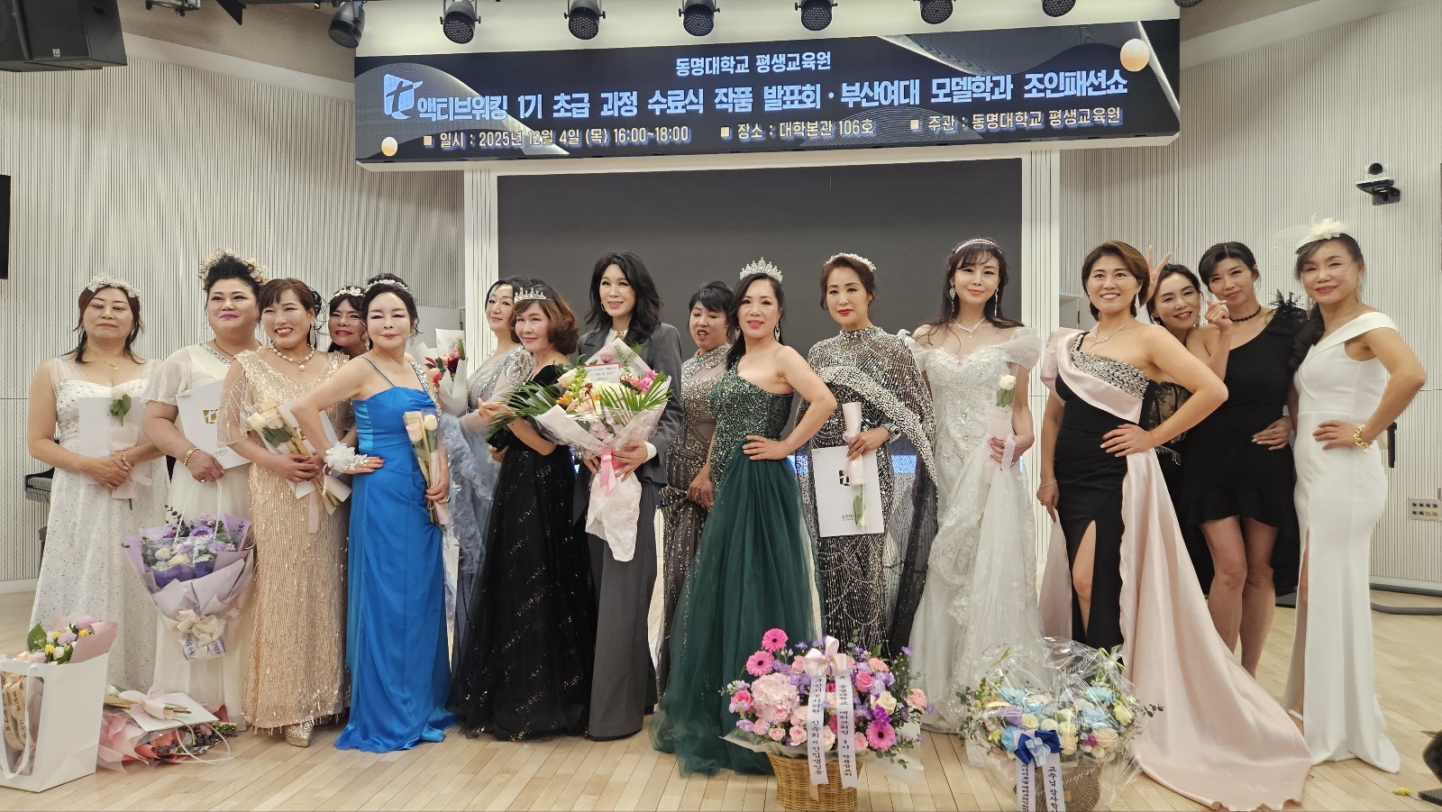 ��Ƽ���ŷ 1�� �ʱ޹� ����� �� ��ǰ ��ǥȸ