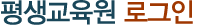  α